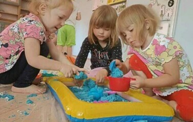 Z Kicią Kocią maluchy zmieniają się w zuchy" Kicia Kocia na plaży 88