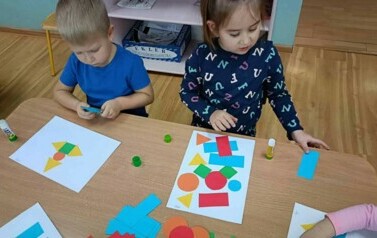 Tw&oacute;rcza matematyka - moduł II matematyka w sztuce - Oddział III Motyle 9